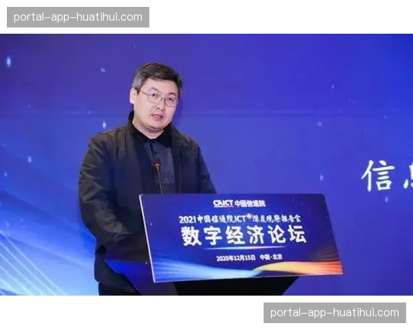 深度观察：数据分析团队在球队教练组中话语权持续提升