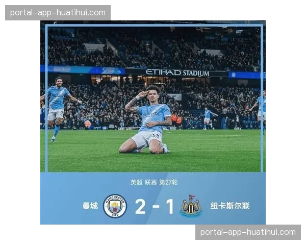 赛事述评：马竞的钢铁防线，终究被曼城水银泻地般的快速传切所瓦解