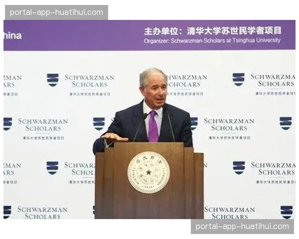 “足球与管理”课程成为博洛尼亚大学热门选修课