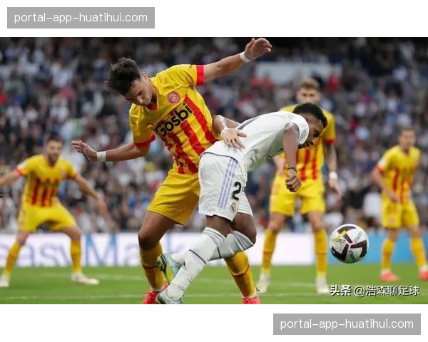 人物通讯:从皇马青训到赫罗纳核心,米格尔·古铁雷斯的返乡之路 人物通讯:从皇马青训到赫罗纳核心,米格尔·古铁雷斯的返乡之路