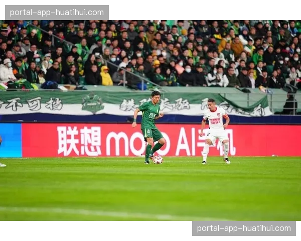 【2026年4月中超联赛·赛前·报道北京国安赛前最后一练开放,新援巴西中场卡洛斯已参与全队合练