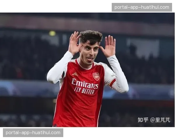 哈弗茨补时绝杀葡萄牙体育，阿森纳终结对手23场不败